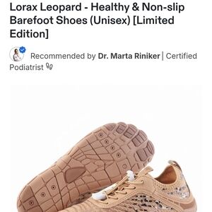 Lorax Leopard Women's Athletic Shoes - Brown